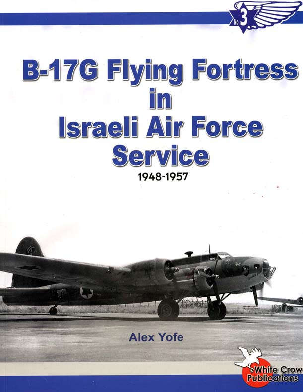 Israeli Air Force Fortresses